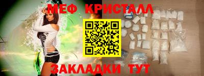 трава Рязань