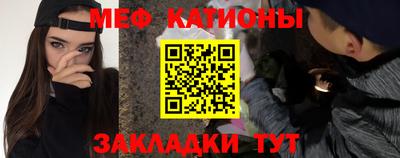 трава Рязань