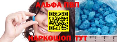 ешки Рузаевка