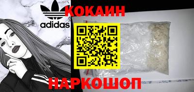 трава Рязань