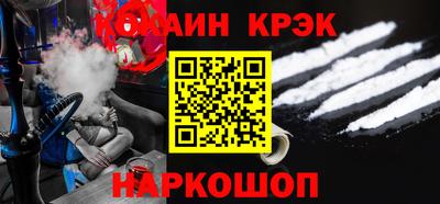 трава Рязань