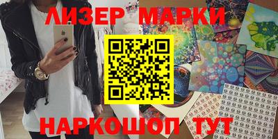ешки Рузаевка
