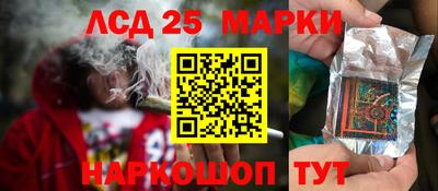 трава Рязань