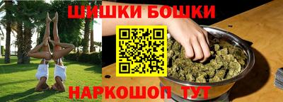 трава Рязань