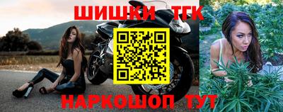 трава Рязань