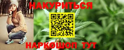 ешки Рузаевка