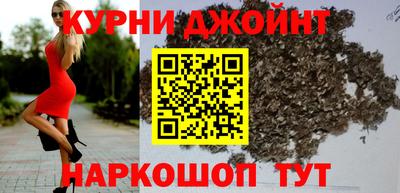 ешки Рузаевка