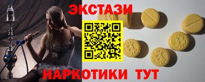 трава Рязань