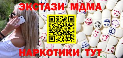 бошки Рыбинск