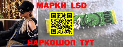 ешки Рузаевка