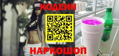 бошки Рыбинск