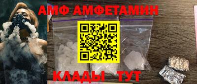 бошки Рыбинск