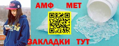 ешки Рузаевка