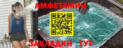 трава Рязань
