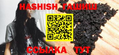 ешки Рузаевка
