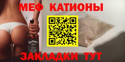 трава Рязань